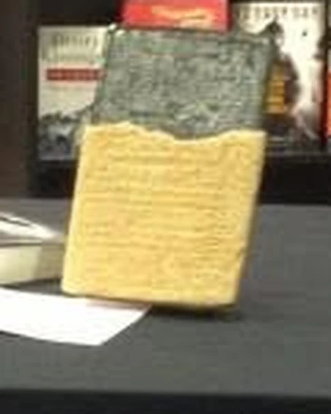 Physical rendering of Mina's fictional tablet displayed at a Waterstones event