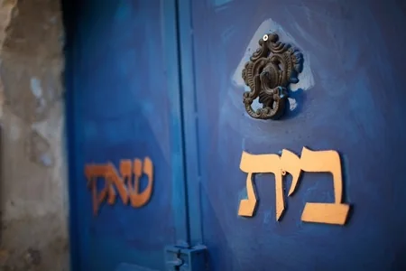 Blue doorway in Safed